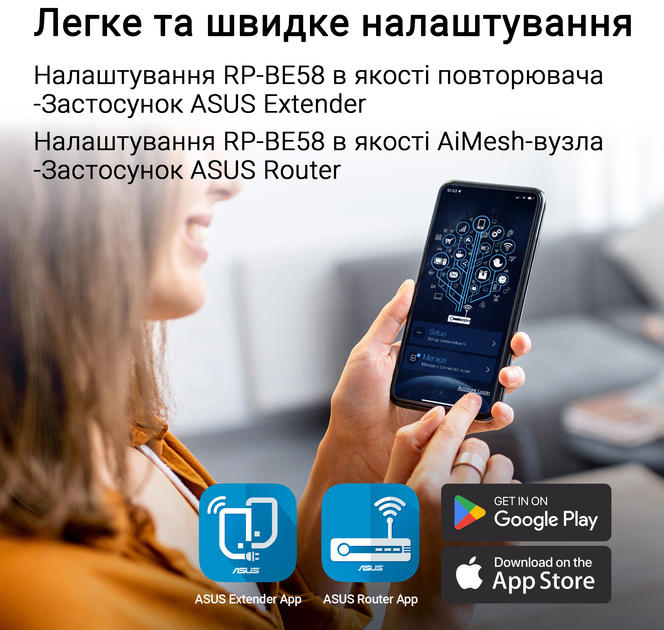 ASUS 90IG09J0-MO0C00