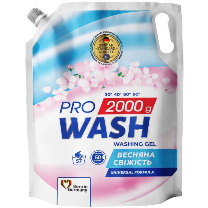 Pro Wash 4823128000976