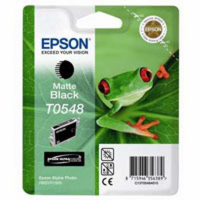 EPSON C13T05984010