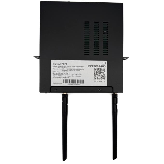 Intboard 10742006