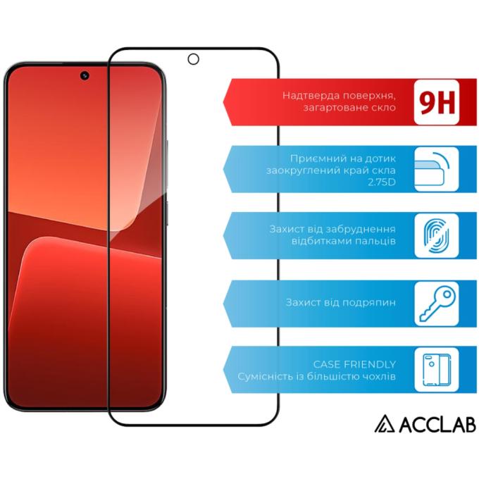 ACCLAB 1283126559297