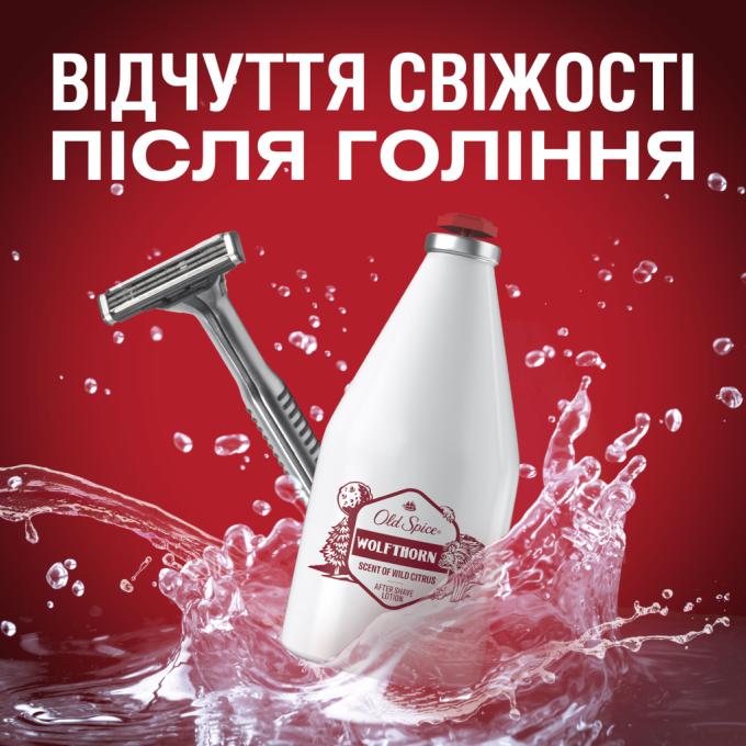 Old Spice 4015600314590