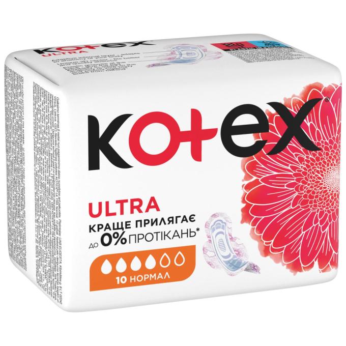 Kotex 5029053542621