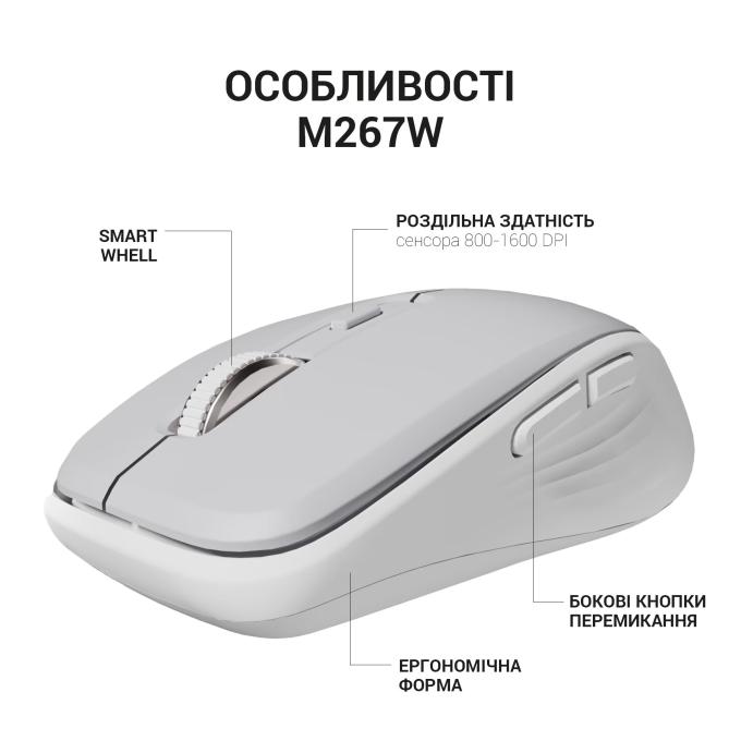 OfficePro M267G