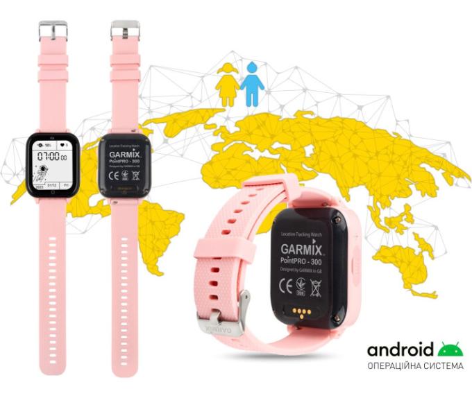 GARMIX PointPRO-300 4G/GPS/WiFi Pink