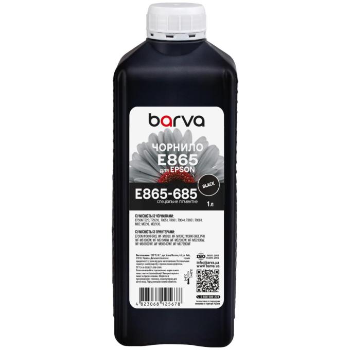 BARVA E865-685