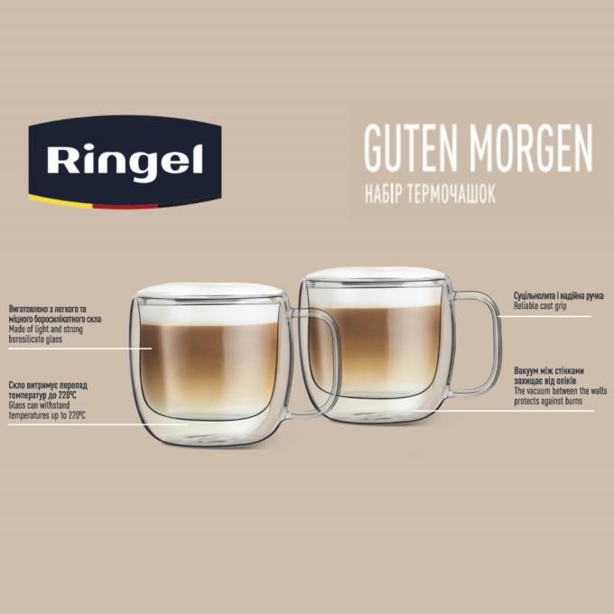 Ringel RG-0002/2*280 s