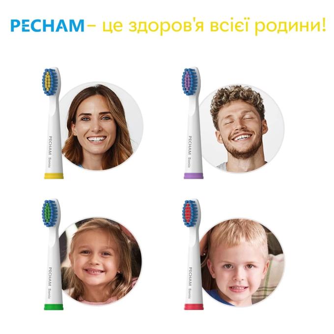 Pecham 0009119080118