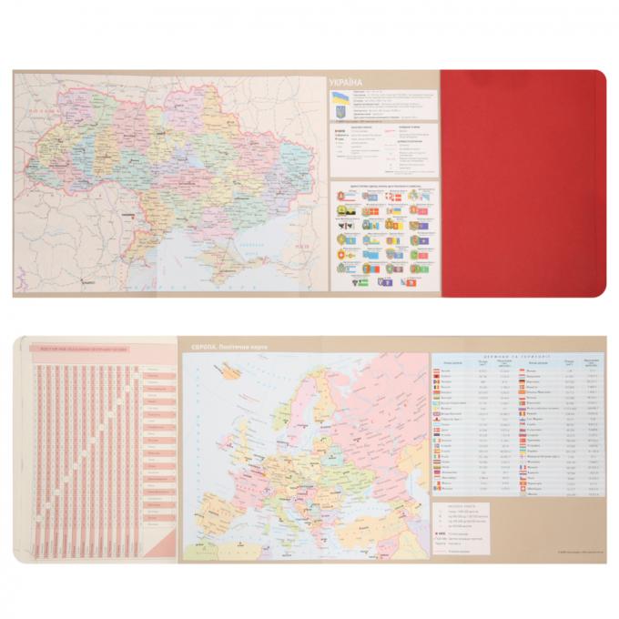 Leo planner 252636