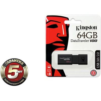 Kingston DT100G3/64GB