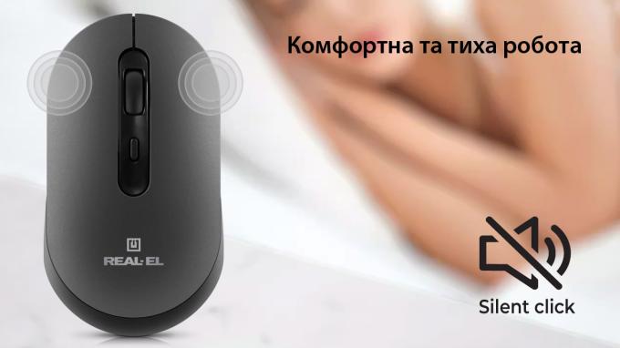 REAL-EL EL123200049