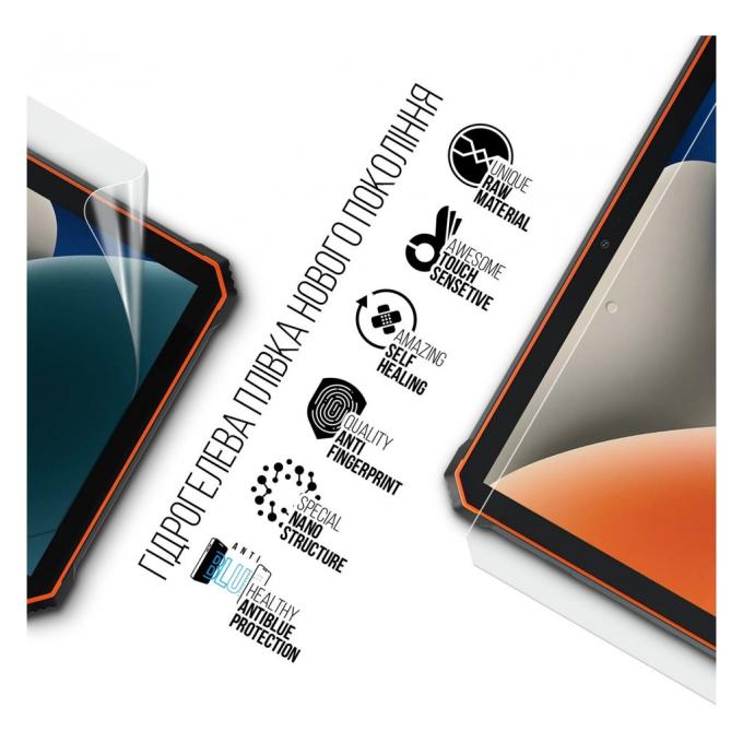 Armorstandart ARM74601