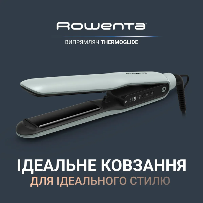 ROWENTA SF5120E0