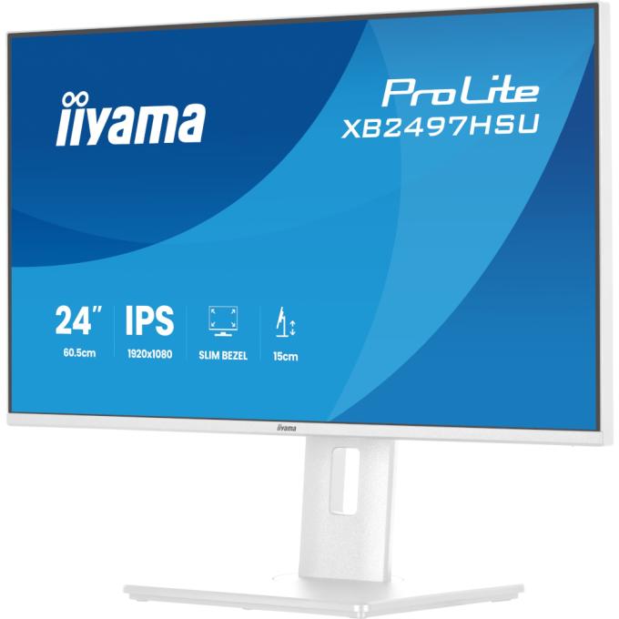 Iiyama XB2497HSU-W1