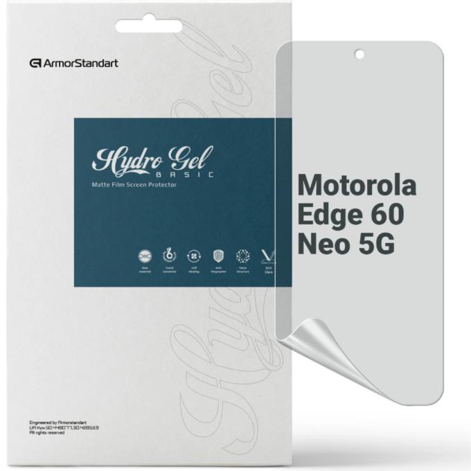 Armorstandart ARM89995