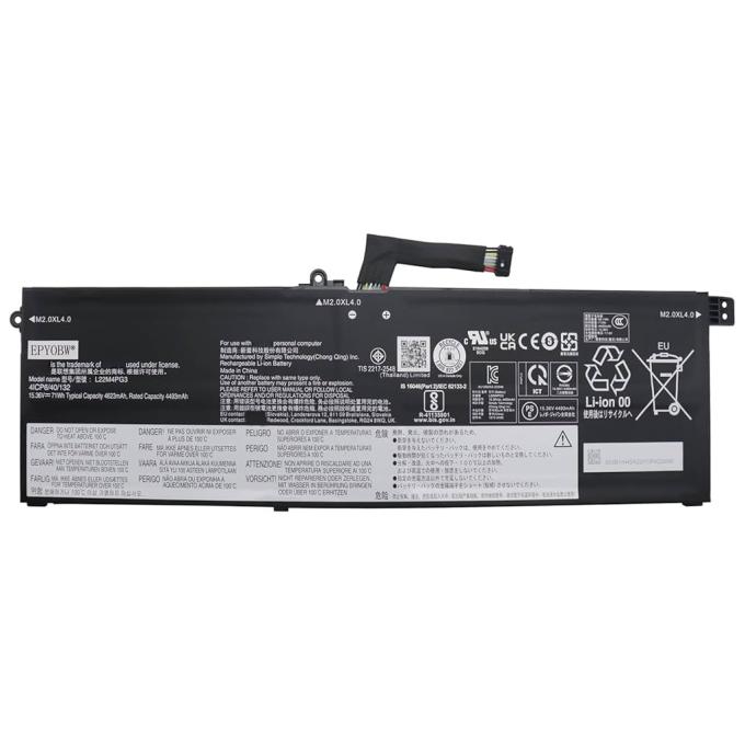 Lenovo A71168