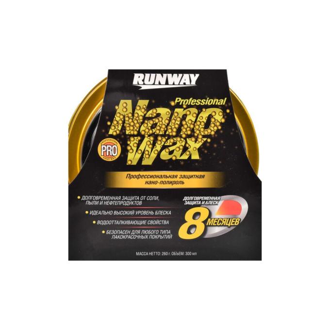 Runway RW6134