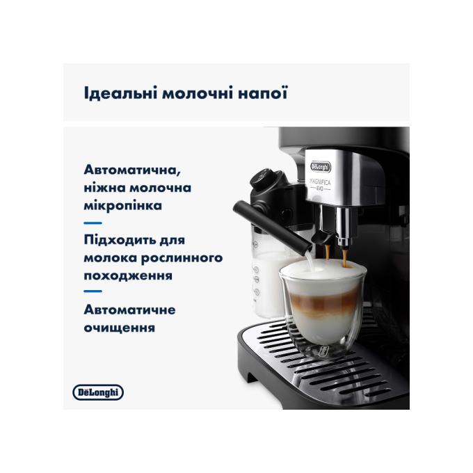 DeLonghi ECAM 290.21.B