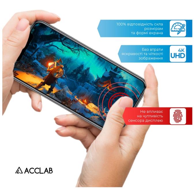 ACCLAB 1283126527142