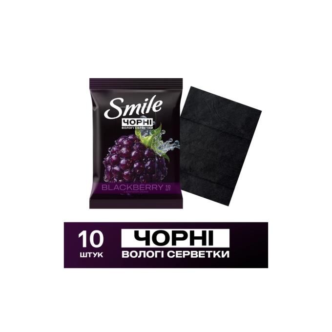 Smile 4823071670530