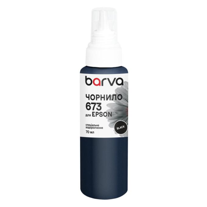 BARVA E673-408e