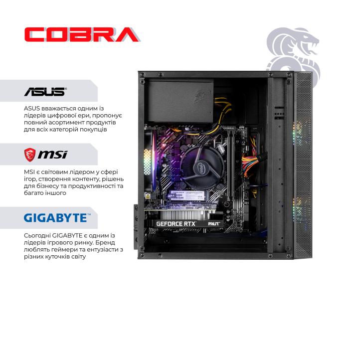 COBRA I114F.16.S10.36.19812