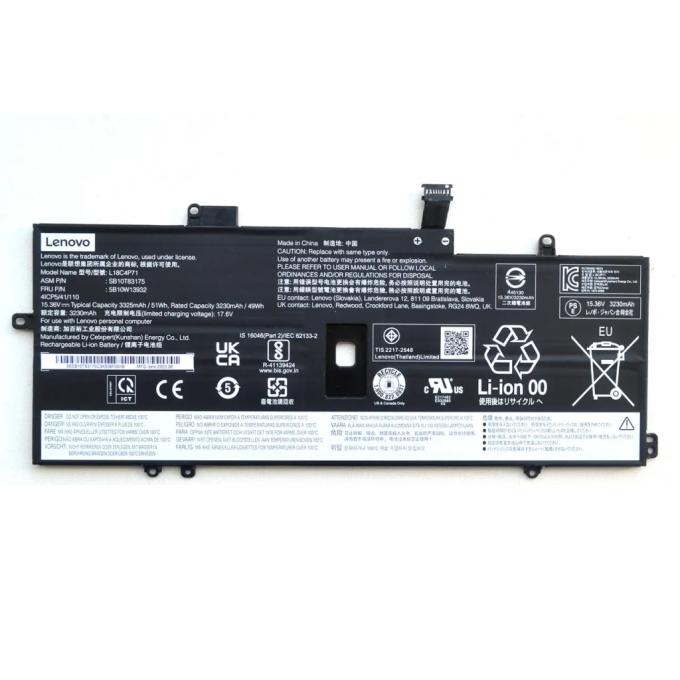 Lenovo A47984
