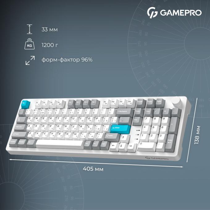 GamePro MK305WH