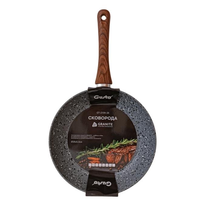 GUSTO GT-2109-24