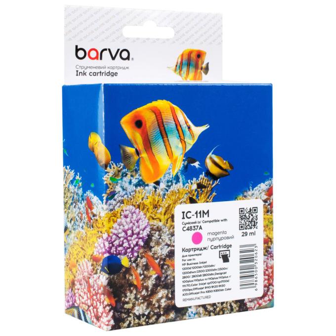 BARVA IC-11M