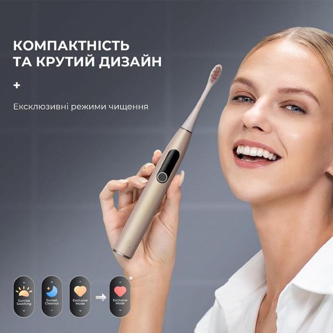 OCLEAN 6970810552553