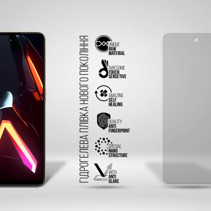 Armorstandart ARM88885