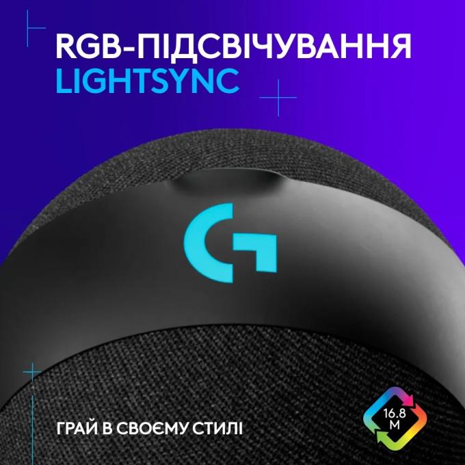 Logitech 988-000558