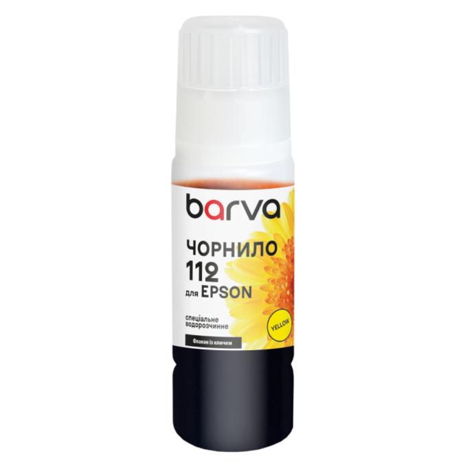 BARVA E112-820e