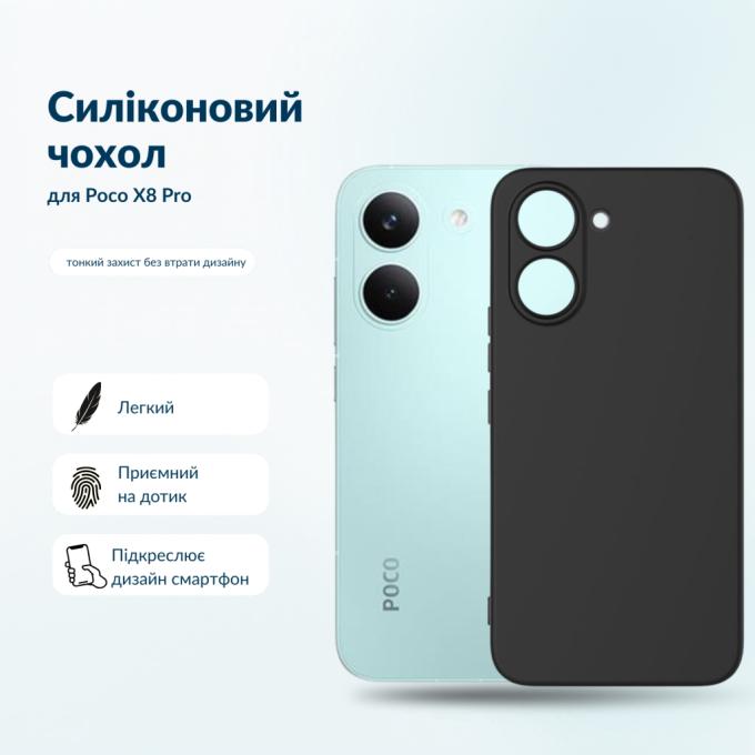 BeCover 716018
