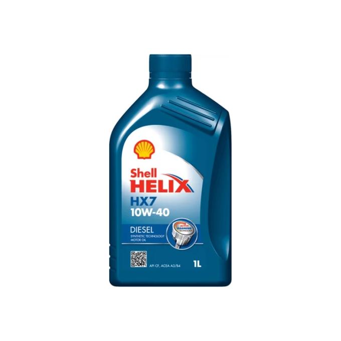 SHELL 2099