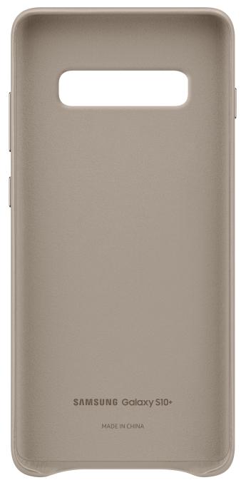 Samsung EF-VG975LJEGRU