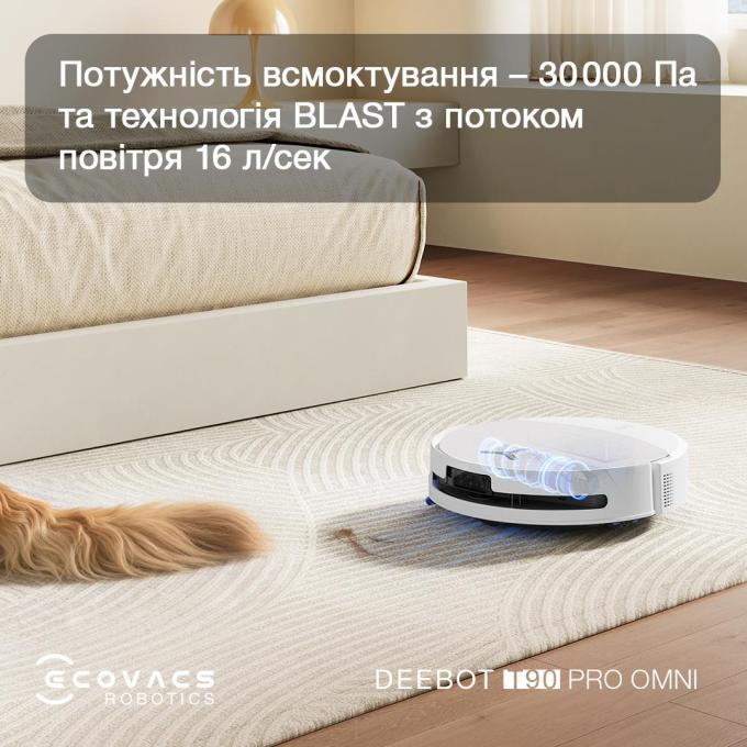 Ecovacs DEX95