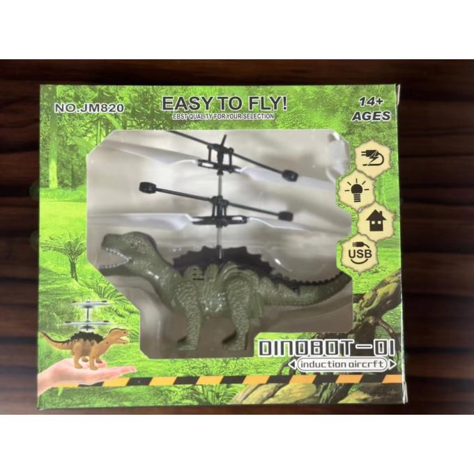 UFT UFTFly18