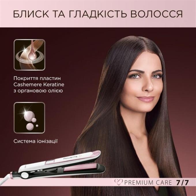 ROWENTA SF7460