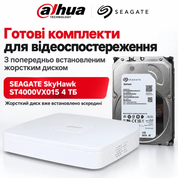 Dahua DHI-NVR2104-I2 4-канальний 1U 1HDD WizSense