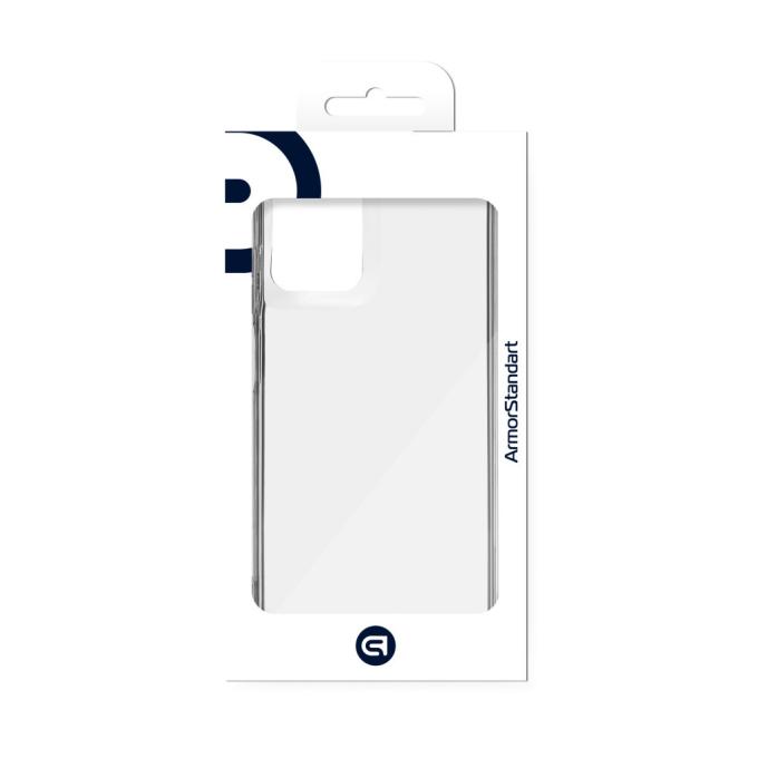 Armorstandart ARM74308