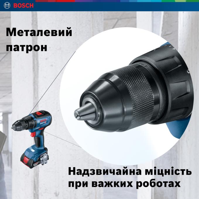 BOSCH Professional GSR 18V-50 (06019H5000)