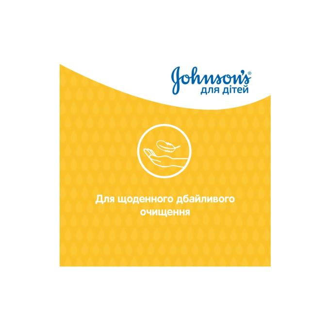 Johnson’s Baby 3574669907729