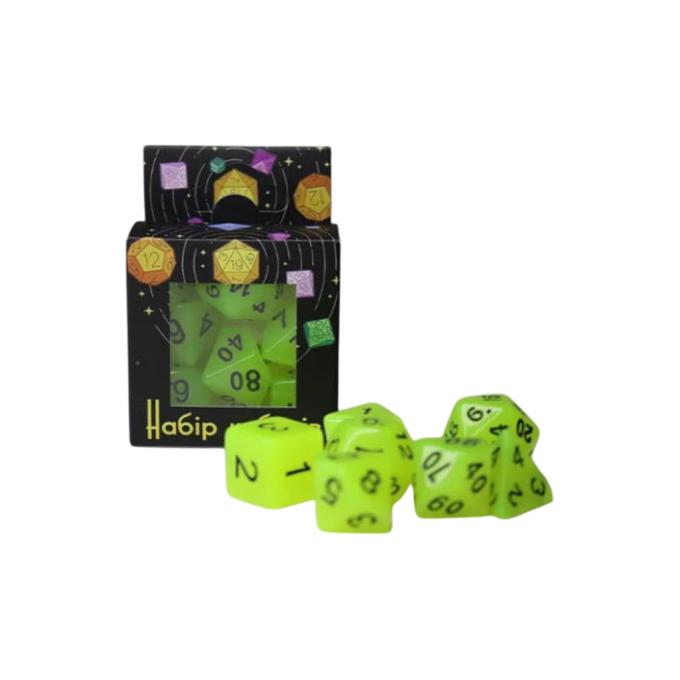 Games7Days g7dglow01