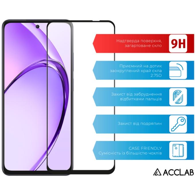 ACCLAB 1283126598883