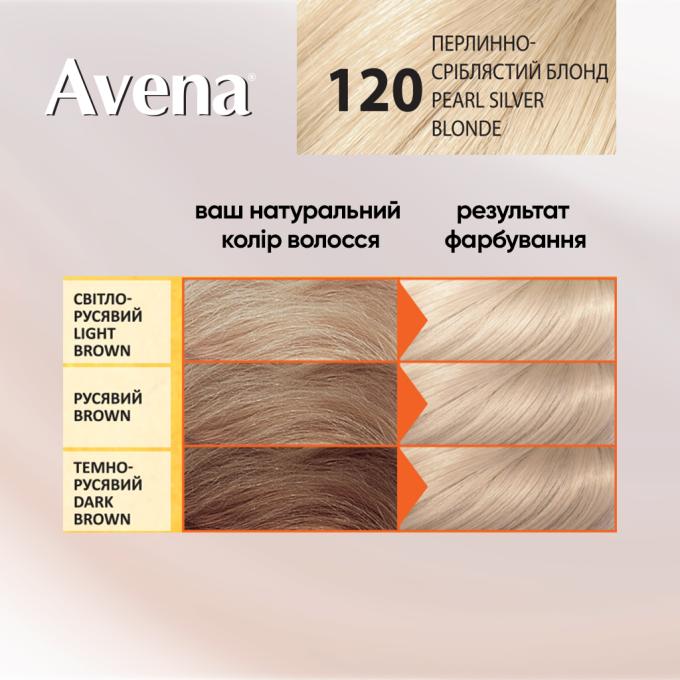Acme Color 4823115502438