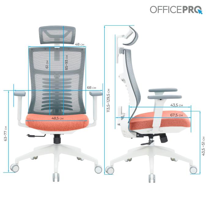 OfficePro OC550-W-DG-OR