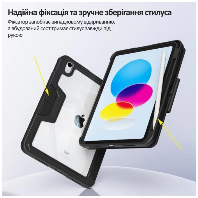 BeCover 714966