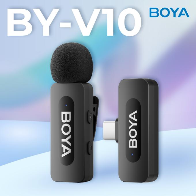 Boya BY-V10